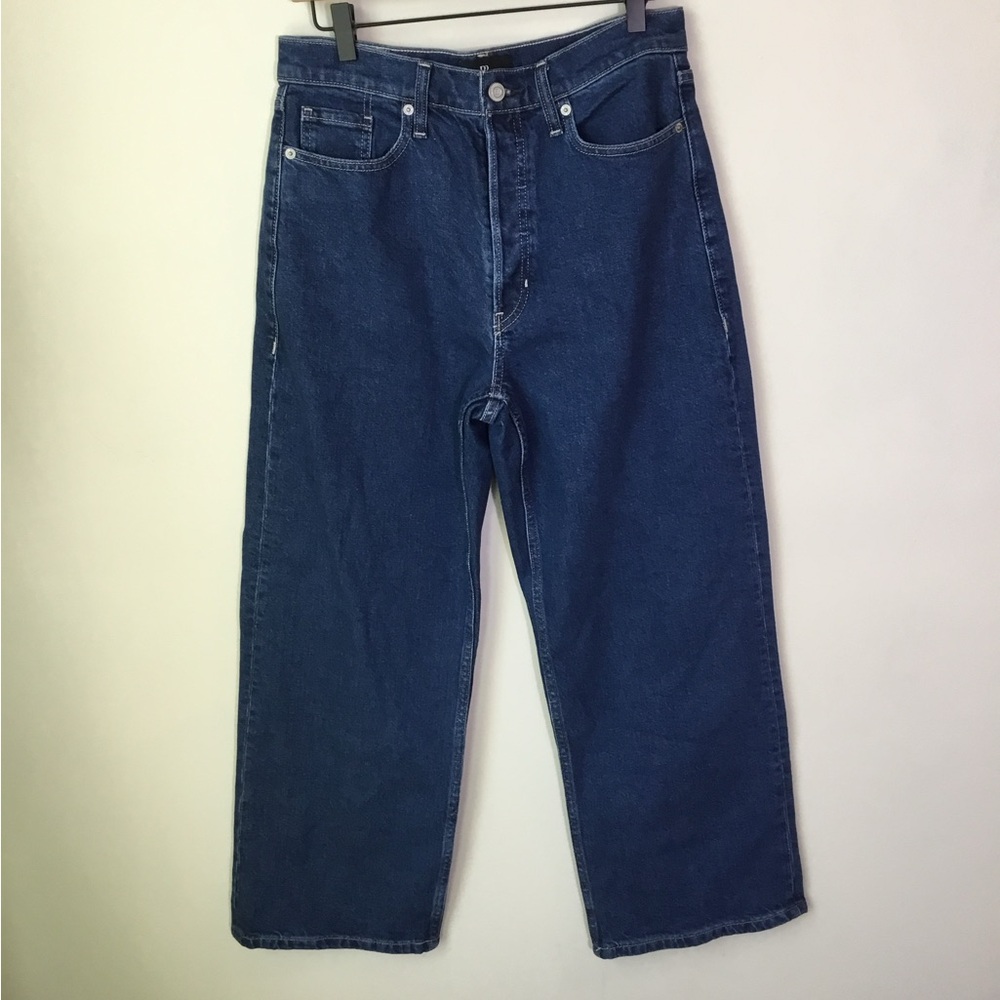 Banana Republic Ultra High Rise Wide Leg Cropped Denim Jeans